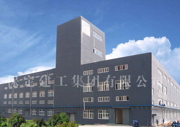 河北龍帝首創(chuàng)輪胎制造車(chē)間